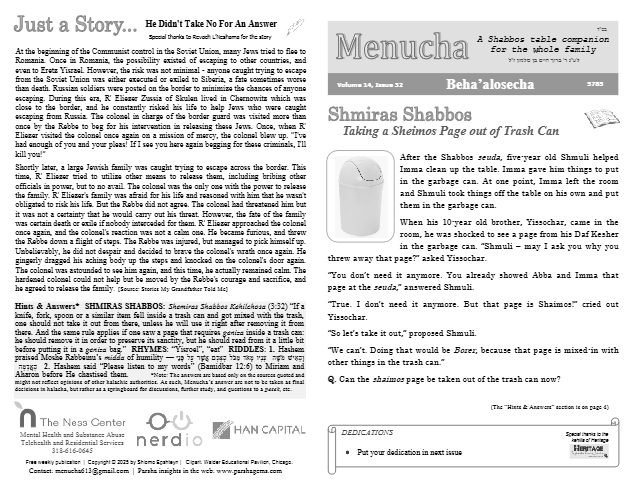 Menucha Magazine — Parshas Behaalotcha