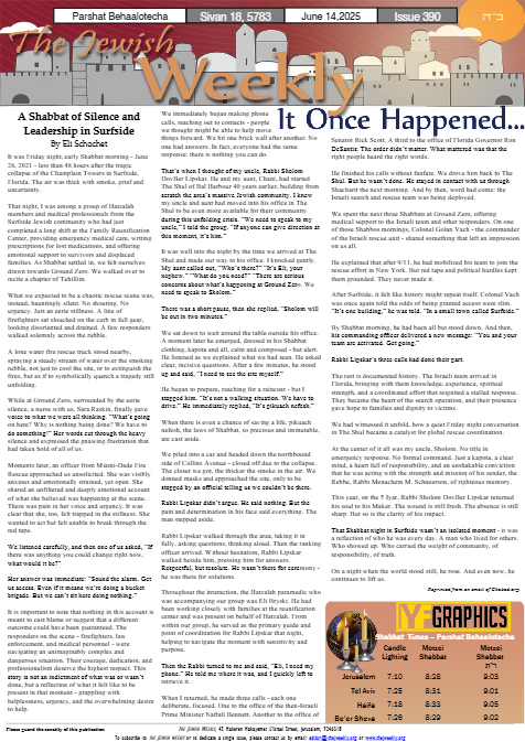 The Jewish Weekly — Parshas Behaalotcha