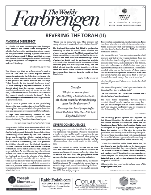 The Weekly Farbrengen — Parshas Shlach