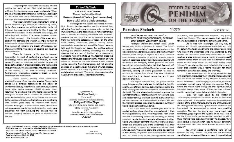 Peninim on the Torah — Parshas Shlach