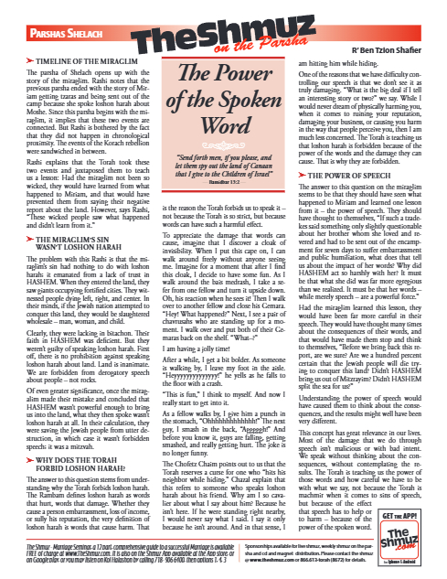 The Shmuz — Parshas Shlach