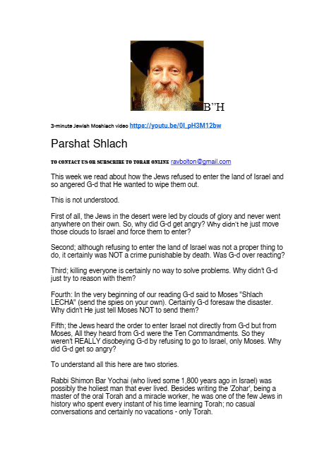 Rabbi Tuvia Bolton — Parshas Shlach