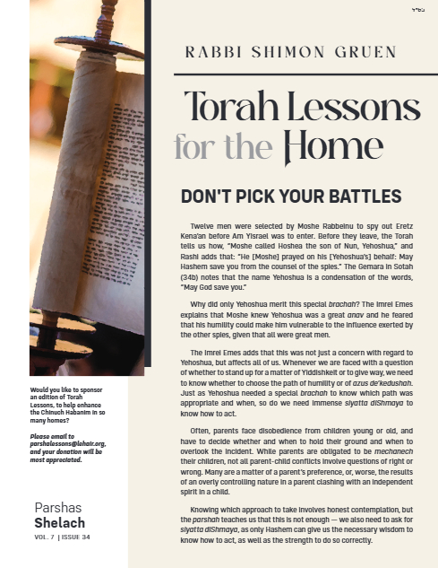 Torah Lessons for the Home — Parshas Shlach