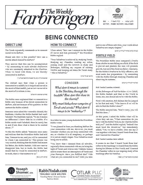 The Weekly Farbrengen — Parshas Korach