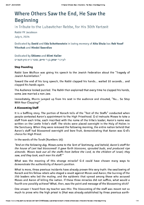 The Yeshiva.net — Parshas Korach