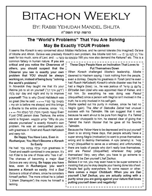 Bitachon Weekly — Parshas Korach