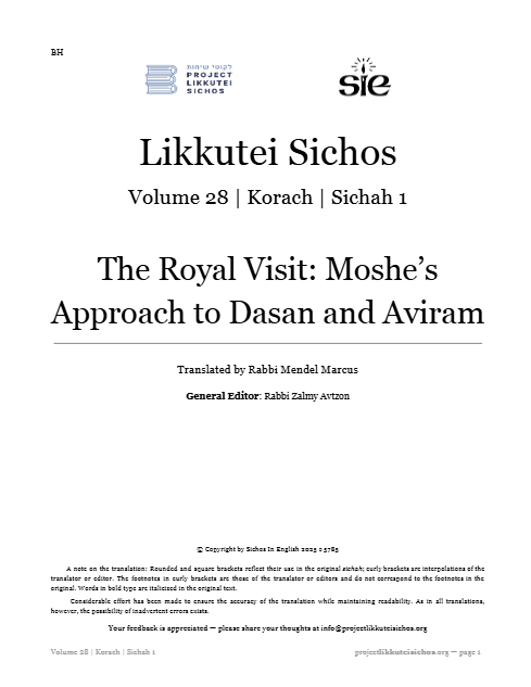 PDF Preview