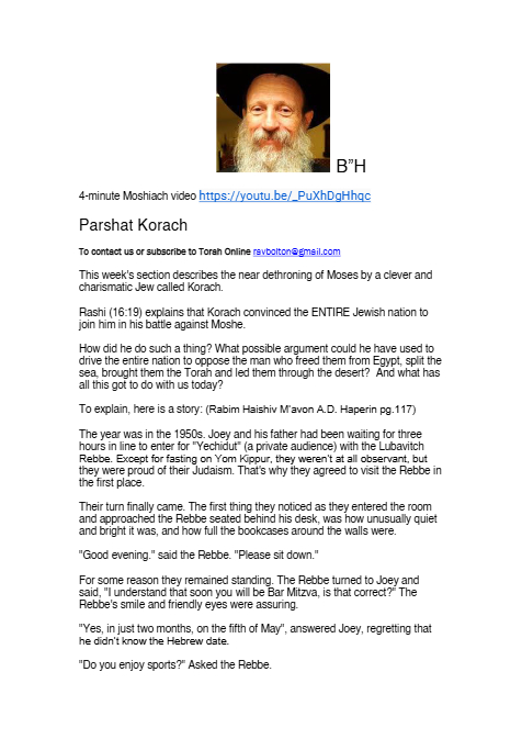 Rabbi Tuvia Bolton — Parshas Korach