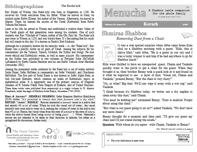 PDF Preview