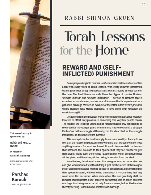 Torah Lessons for the Home — Parshas Korach