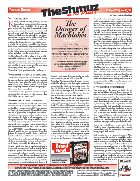 The Shmuz — Parshas Korach