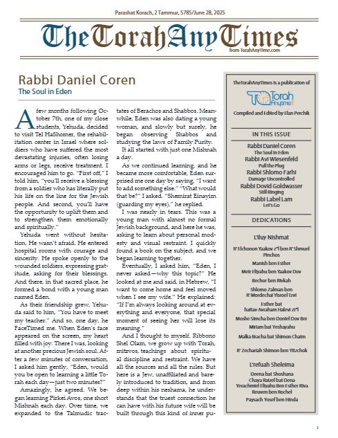 The Torah Anytimes — Parshas Korach
