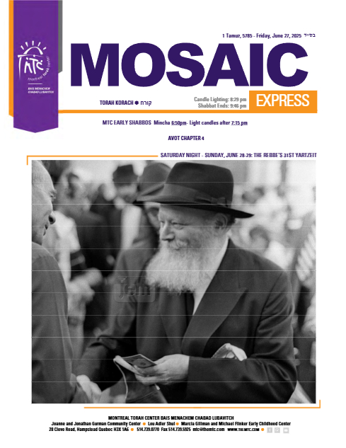 Mosaic Express — Parshas Korach