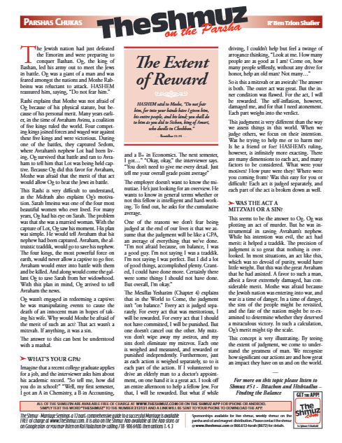 The Shmuz — Parshas Chukas