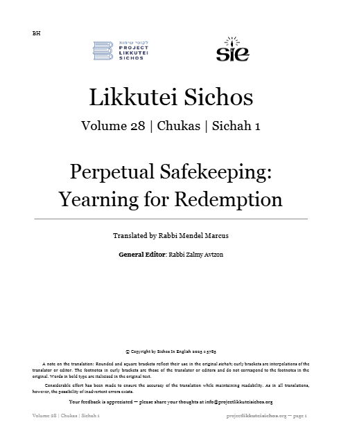 Project Likkutei Sichos — Parshas Chukas