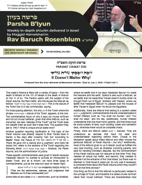 Parsha B'Iyun — Parshas Chukas