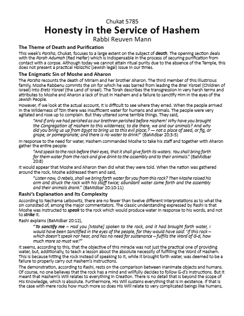 Torah Papers — Parshas Chukas