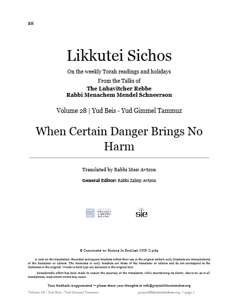Project Likkutei Sichos — Parshas Balak