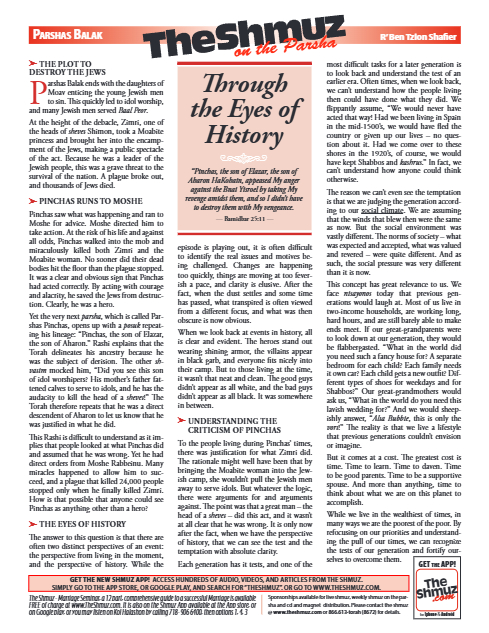 The Shmuz — Parshas Balak