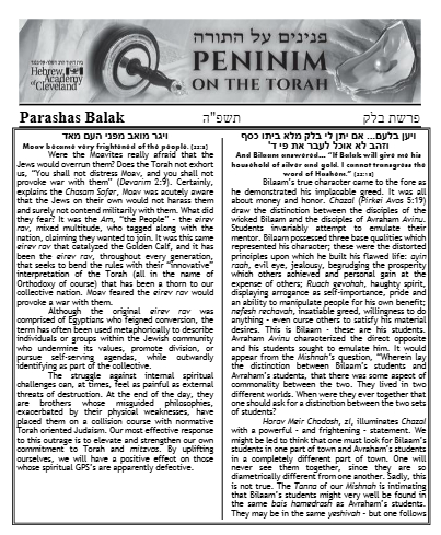 Peninim on the Torah — Parshas Balak
