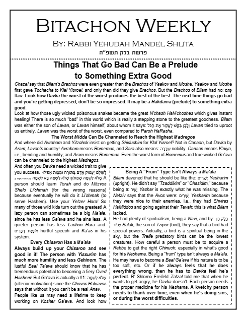 Bitachon Weekly — Parshas Balak