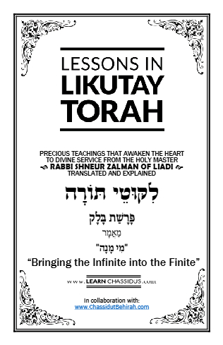 Lessons in Likutay Torah — Parshas Balak