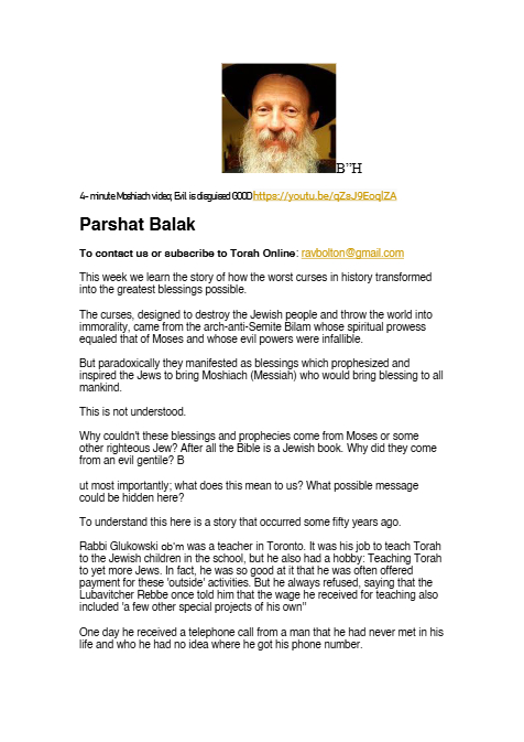 Rabbi Tuvia Bolton — Parshas Balak