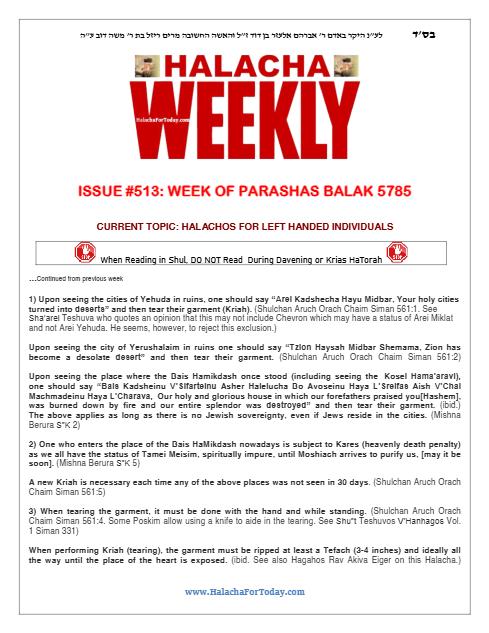 Halacha Weekly — Parshas Balak
