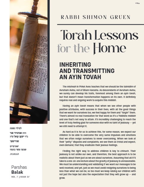 Torah Lessons for the Home — Parshas Balak