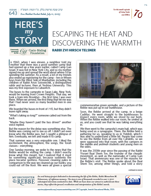 Here's my story — Parshas Balak