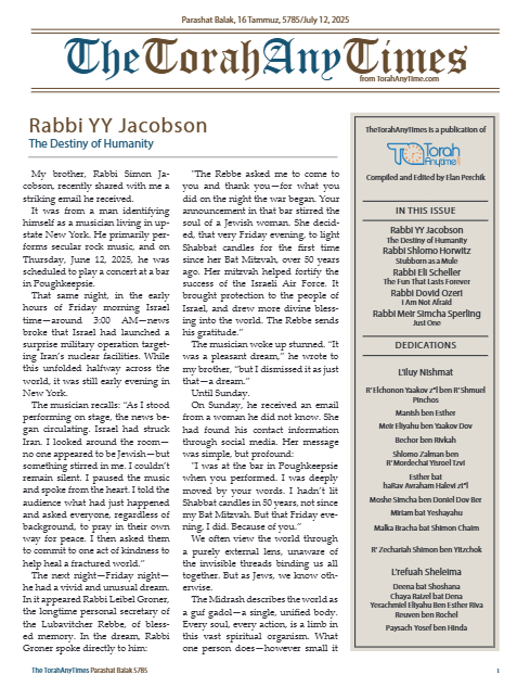 The Torah Anytimes — Parshas Balak