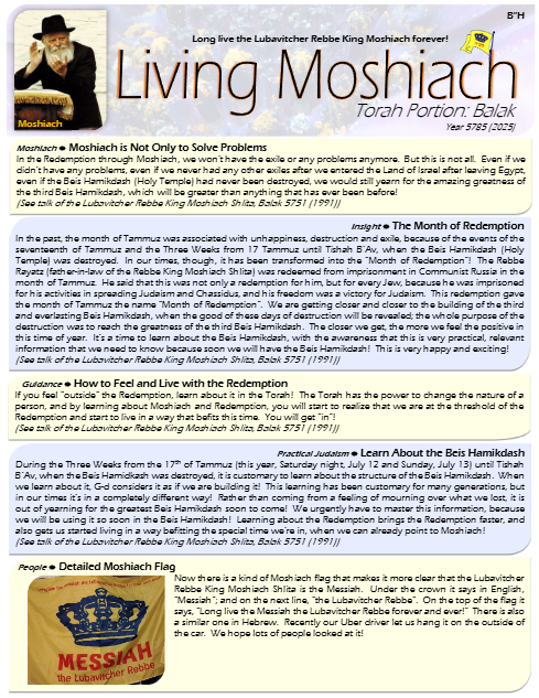 Living Moshiach — Parshas Balak