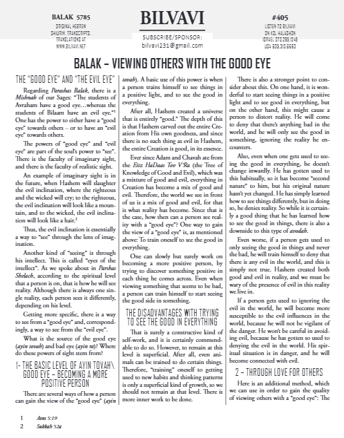 Bilvavi — Parshas Balak