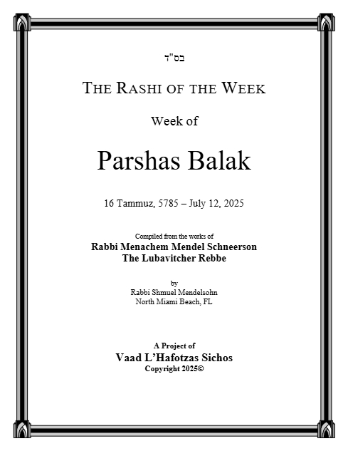 The Rashi of the Week — Parshas Balak