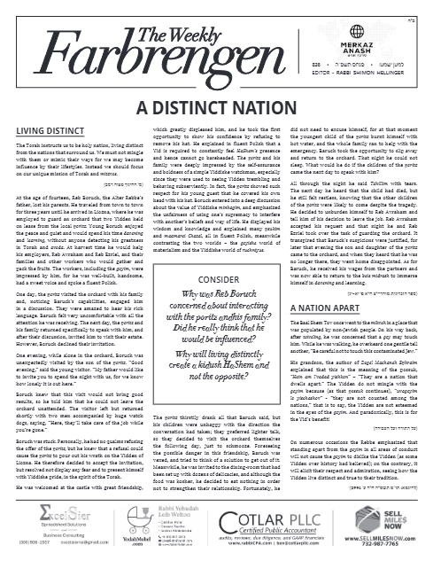 The Weekly Farbrengen — Parshas Pinchas