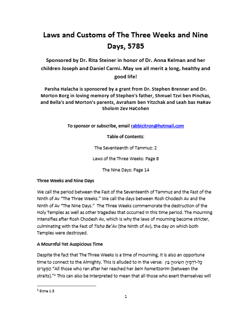 Parsha Halacha — Parshas Pinchas
