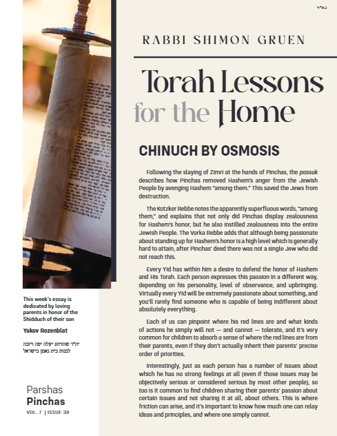 Torah Lessons for the Home — Parshas Pinchas