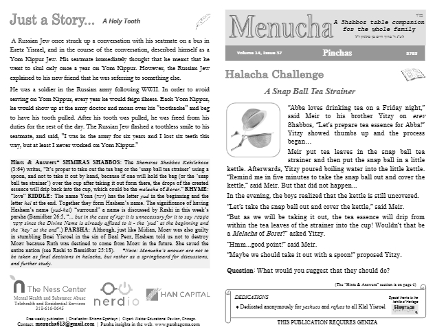 Menucha Magazine — Parshas Pinchas