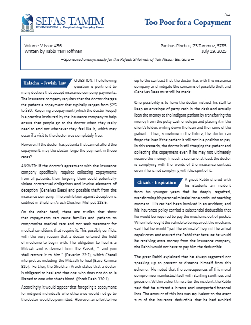 Sefas Tamim — Parshas Pinchas