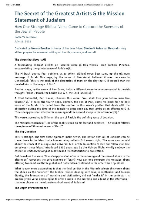 The Yeshiva.net — Parshas Pinchas