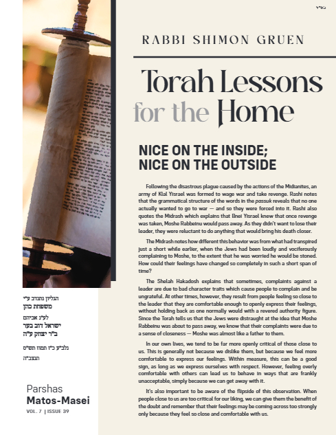 Torah Lessons for the Home — Parshas Matos-Massei
