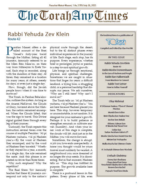 The Torah Anytimes — Parshas Matos-Massei