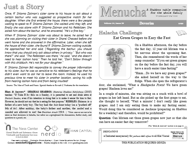Menucha Magazine — Parshas Devorim