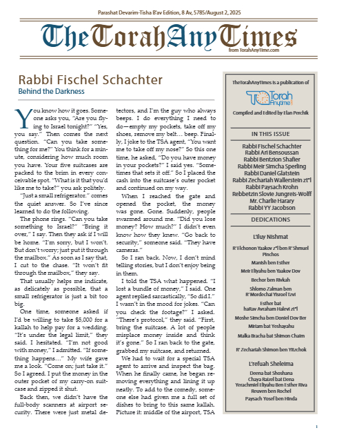 The Torah Anytimes — Parshas Devorim