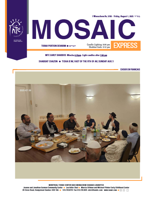 Mosaic Express — Parshas Devorim