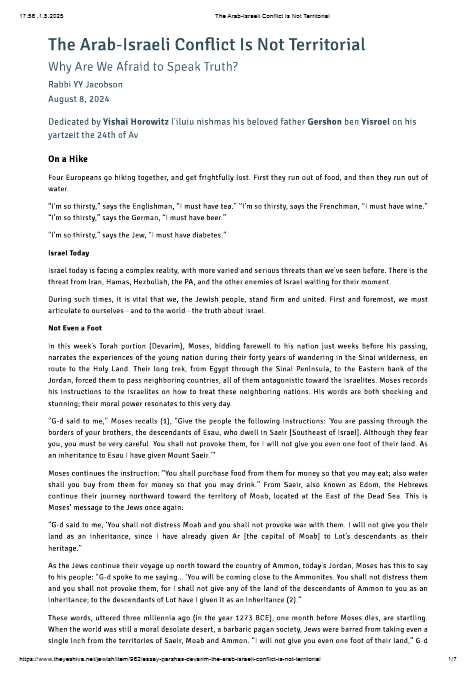 The Yeshiva.net — Parshas Devorim