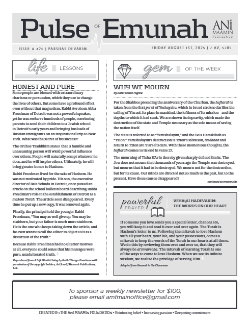 PDF Preview