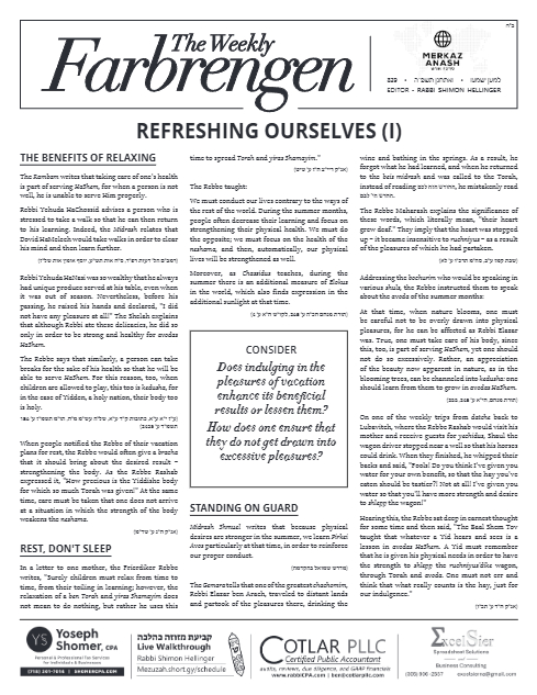 The Weekly Farbrengen — Parshas Va'etchanan