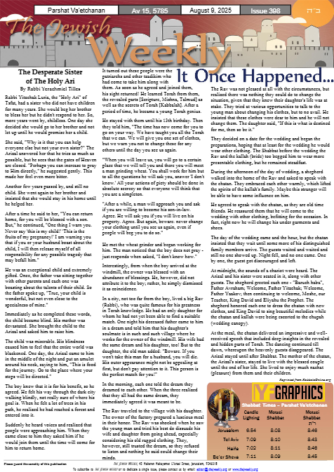The Jewish Weekly — Parshas Va'etchanan