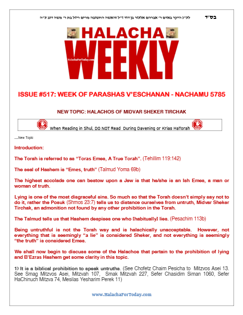 Halacha Weekly — Parshas Va'etchanan